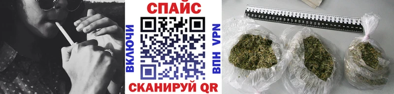 Бутират жидкий экстази  Купить  Правдинск 