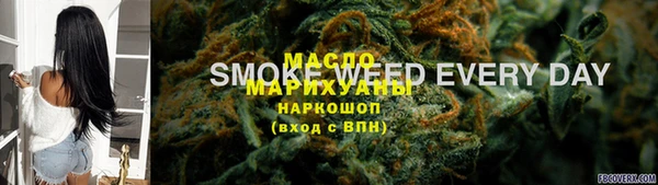марки lsd Дмитров