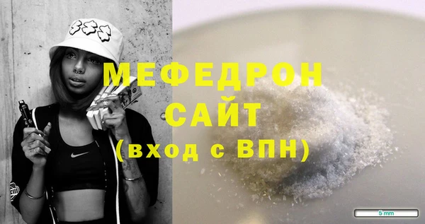 марки lsd Дмитров