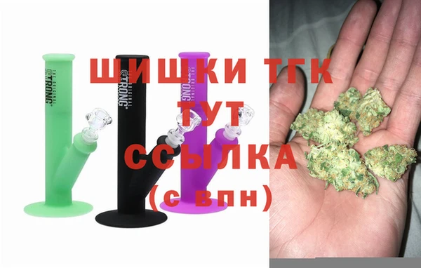 COCAINE Елизово