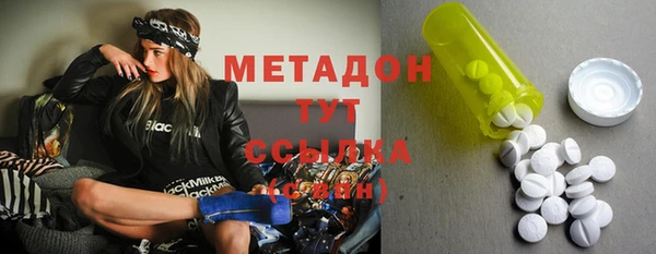 спайс Дмитриев
