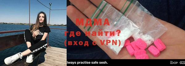 каннабис Дмитровск