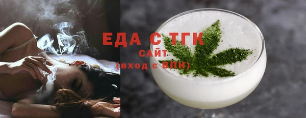 спайс Дмитриев