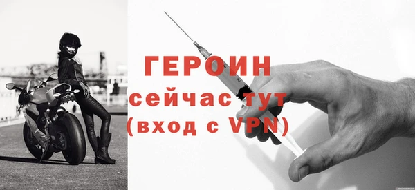 спайс Дмитриев