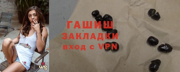 каннабис Дмитровск