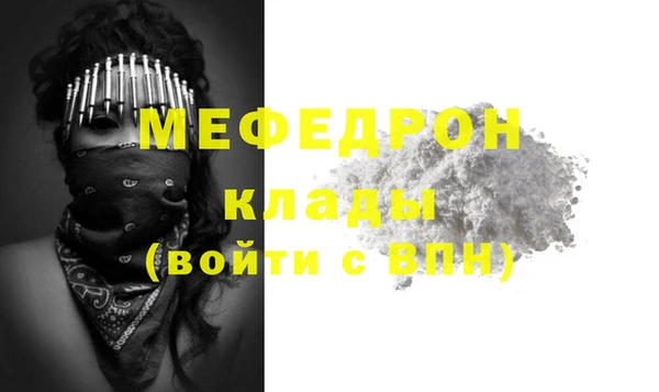 марки lsd Дмитров