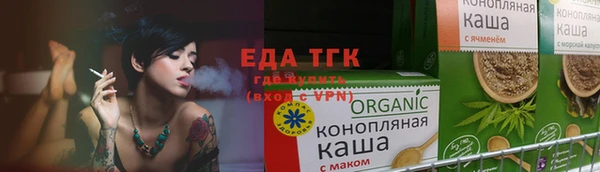 спайс Дмитриев
