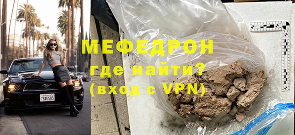 спайс Дмитриев