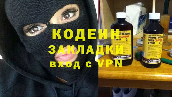 каннабис Дмитровск