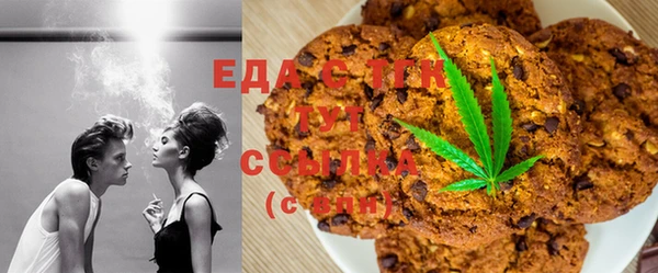 марки nbome Гусиноозёрск