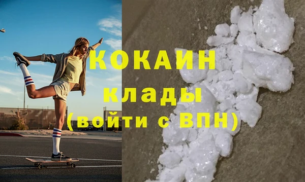 марки lsd Дмитров