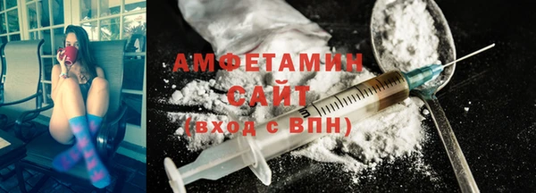 COCAINE Елизово