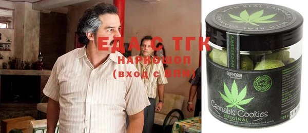 spice Елабуга