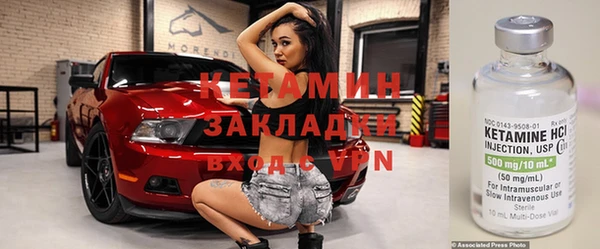 каннабис Дмитровск
