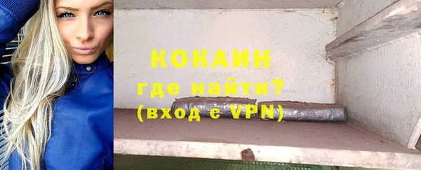 каннабис Дмитровск