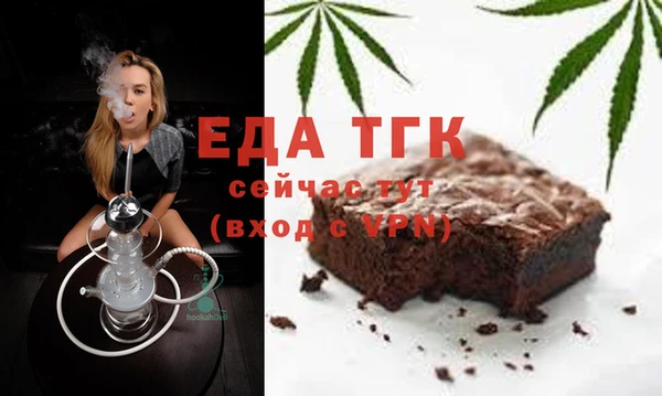 спайс Дмитриев